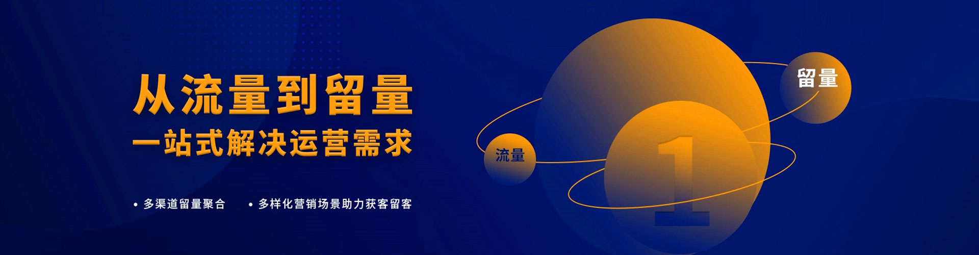 泽普百度怎么推广