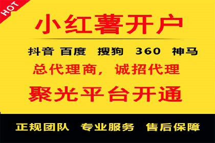 充值返点策略解析：商家如何策划热门活动